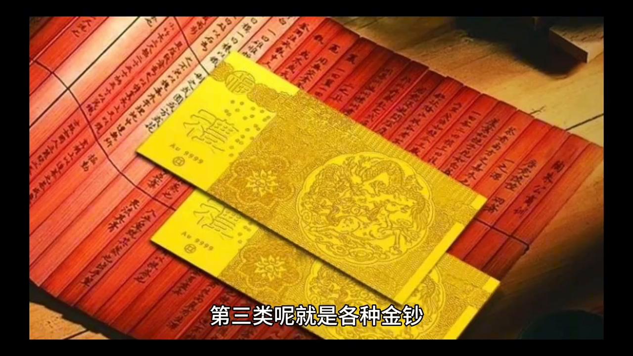 黃金首飾還要加工費_黃金加工手工費_買黃金首飾要加工費嗎