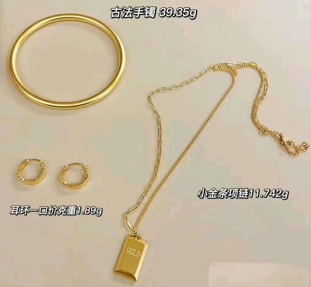 竹節黃金手鏈_黃金竹節鏈的寓意_黃金竹節手串